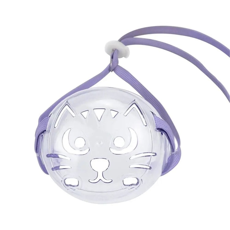 Transparent Cat Muzzle for Grooming Bathing Nail Trimming and Pet Care